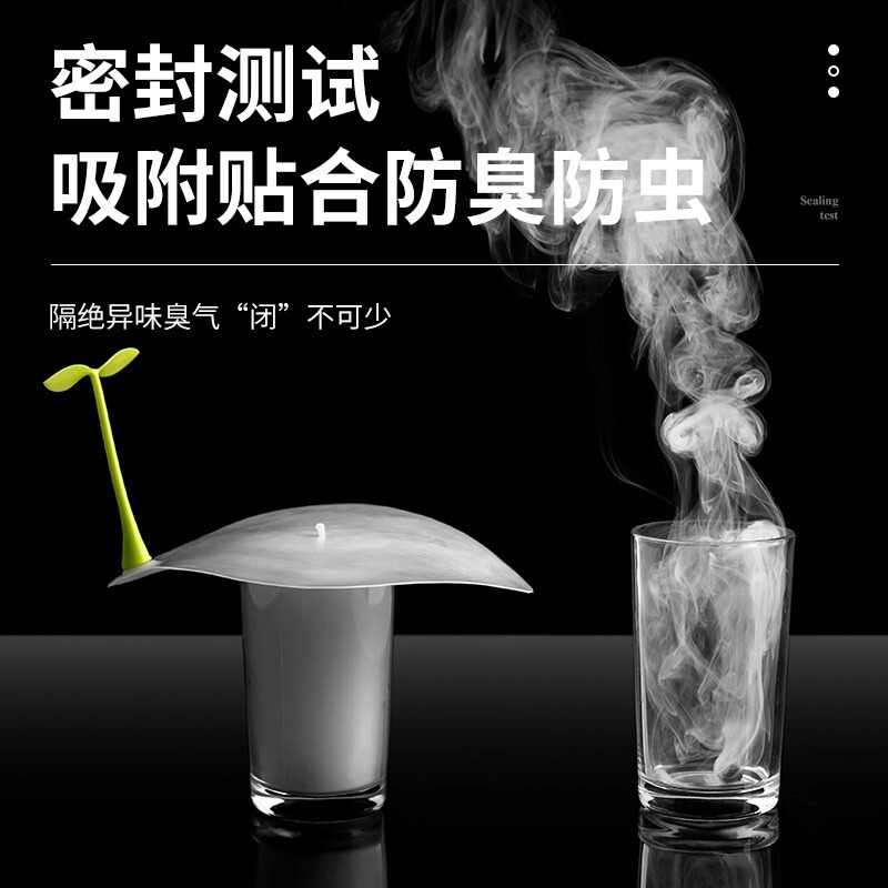 もやし床排水管消臭剤防虫シールカバーシリコンガスケット下水道栓逆臭浴室キッチンシンク|undefined