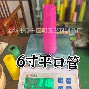 6��22��ƽ���N�˹� �p�x���܌����� Ⱦɫ�ܼ�������о ��]���jͲ