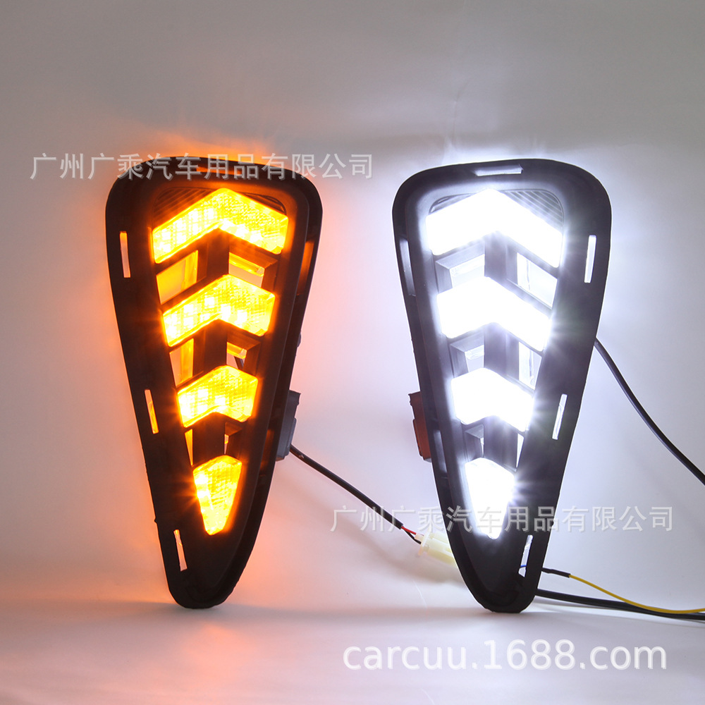 Adecuado para luces de circulación diurna Toyota Camry 15/16/17/18 luces de circulación diurna Camry