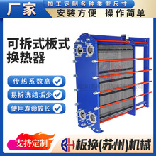 304P䓿ɲʽʽQPES150MIˮůQOS