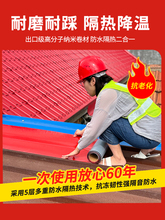 ?ݷˮa©ճ͸ߜطĲFƤƬˮN