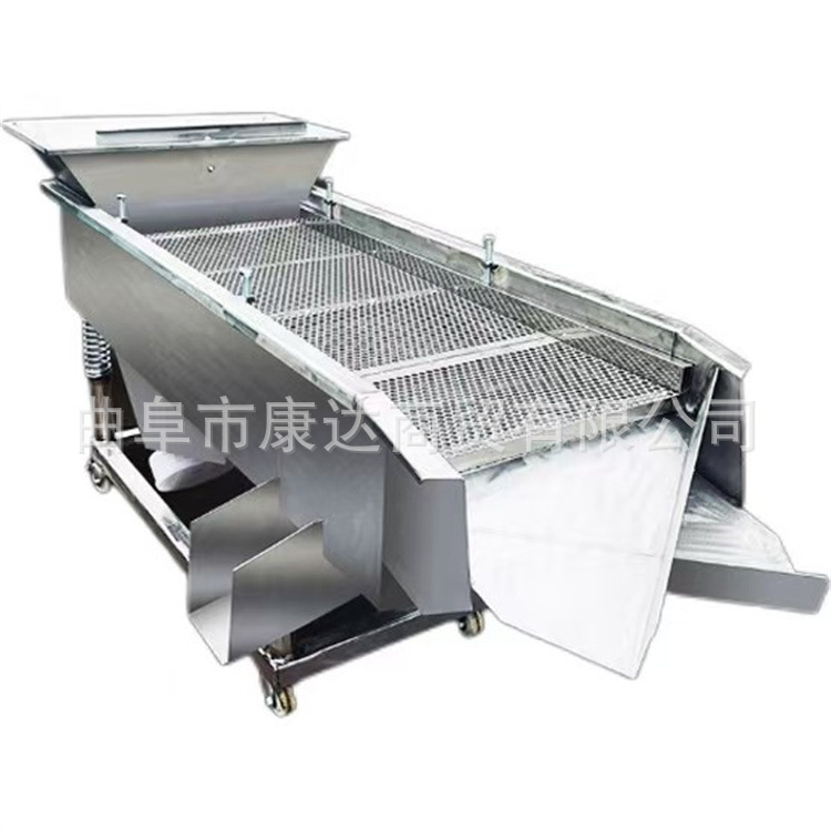 筛选塑料颗粒分离机 不锈钢过筛机 筛选杂质除尘设备