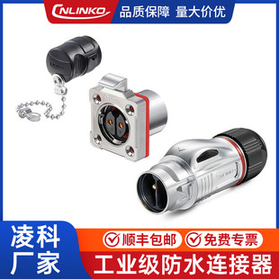 ���BD24��ˮ����ʽ���ղ��^2-24о����LED�����I�Դ���ٽ��^