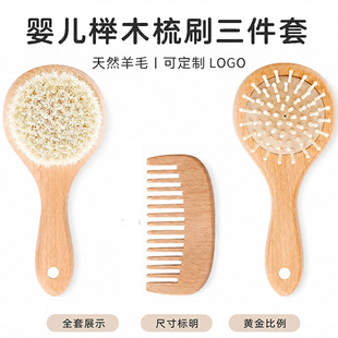 �냺��ˢ���b���l��ľ�냺ϴ��ˢ���w�坍ˢ������ëˢ�ә�ľ����