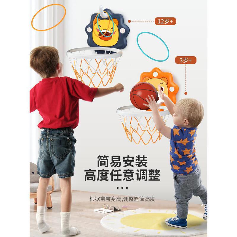 Children's Basketball Hoop Indoor Silent Basketball Hoop Can Be Used at Home Without Punching Basketball Rack Baby 3-6 Years Old Male Warm Lucky Merchant