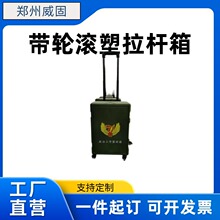 �������̝L���乩�D�����Y�������Ͷ�������U��700*500*400