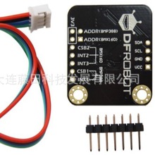 DFR0029-R DFR0546 TOY0136 KIT0013 TEM2022B-EN-1