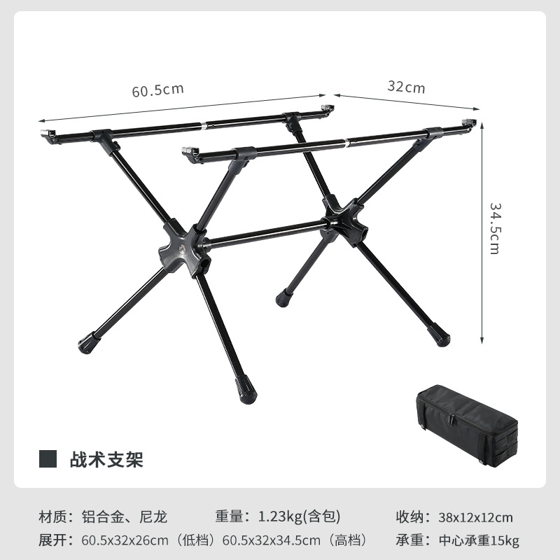 Colman T-510 Series IGT Táctica Mesa para acampar Collection Picnic Aleación de aluminio Mesa plegable portátil para exteriores