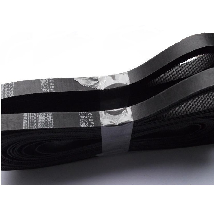 UNITTA机床主轴皮带高精准同步带时规带994-2GT1004-2GT11642GT