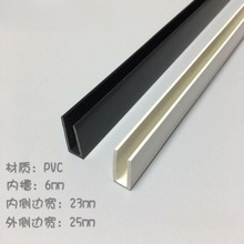 ��ײ�o�Ǘl���۷�߅�l߅�l�~��5-����U�͗l12���׿��PVC�b�޲���