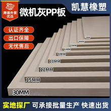 Opp|PPϰ۱ϩpp΢Cppϰ