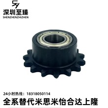 �݆��݆VLU11/VLU01-50-12/13/14/15/17/18/20/24/28�S���݆