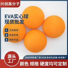 ���Ƹߏ���EVA��������~��Ư�����ͯ�����ߠ�������ĭ��