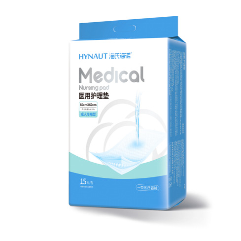 의료용 수유 패드 성인용 60cm*60cm - 1팩
