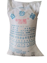 SֱN| VAһɰ l50KGʳð{ζƷ