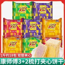 nx������3+2�A���K���3��2�ϰ���|ʳƷ�k������������eС��