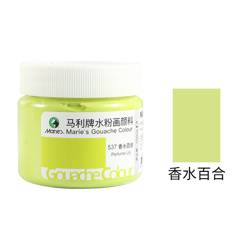 Paquete de pintura de polvo de agua Marley 100ml enlatado para niños y estudiantes color acuarela botellada