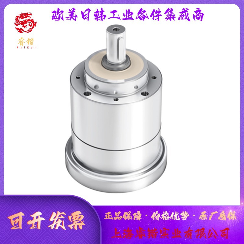 ALPHA阿尔法 HDV015S-MF2-70全系列 HDV015S-MF2-70-0C1-1S减速机