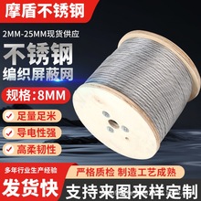 8mmP䓎ڽzξW 늾o׾Ws׹܌늎