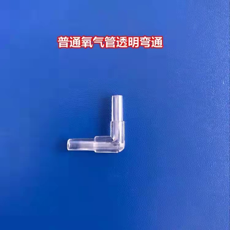 微信图片_20220312123252