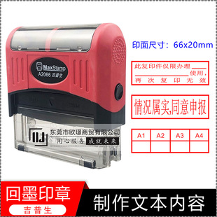 ������PS2066A/A2066 ��Ƭ��ַ�Ԓ���S�a���N������U����������