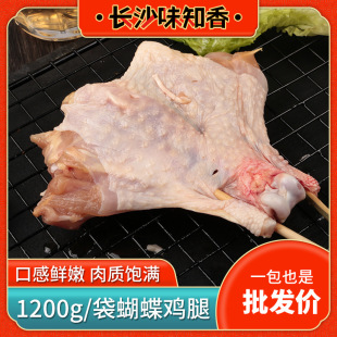 ������ը�����Ȱ��Ʒ�������ʳ��10�������u���⴮ԭζ���u�ȴ�