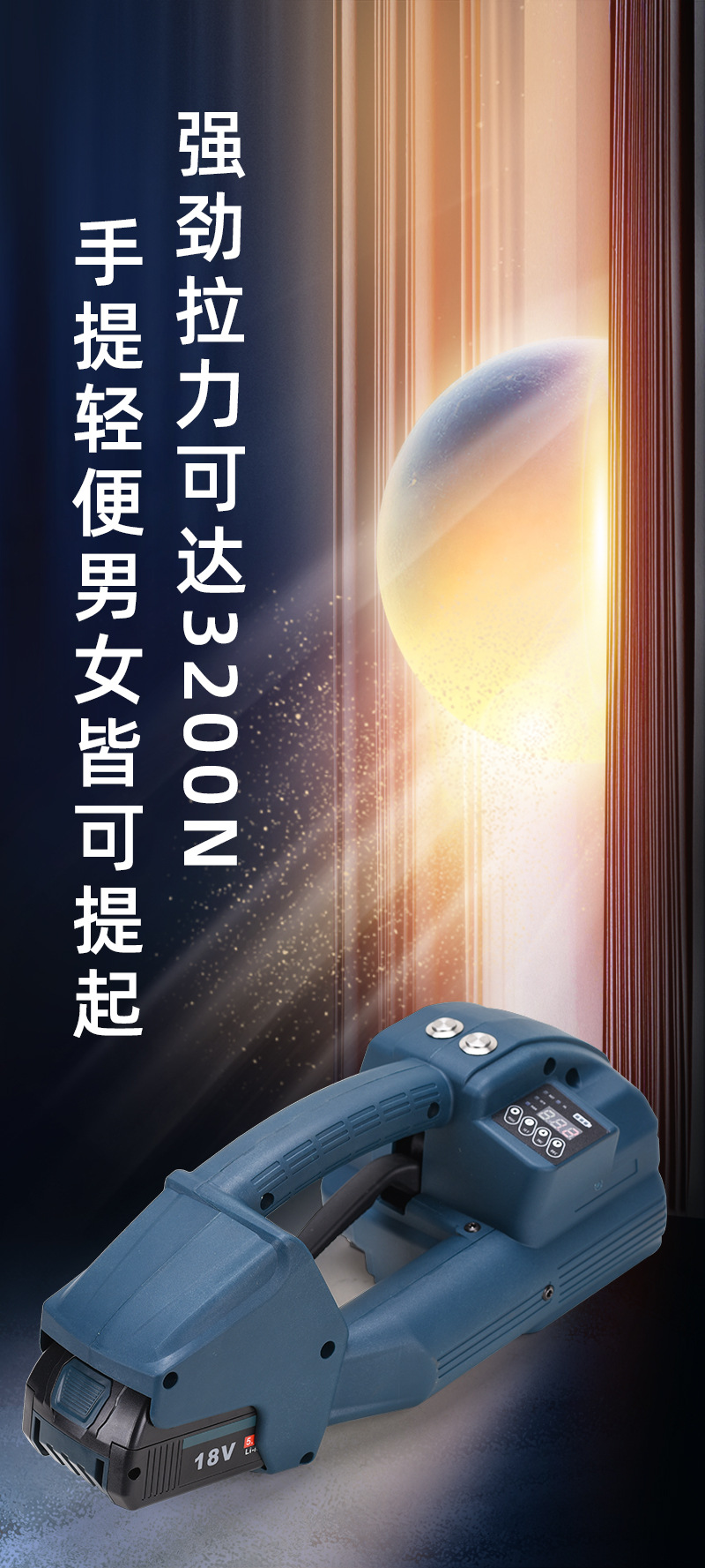 Q1新切片_08.jpg