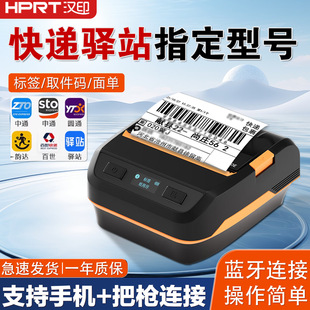 �hӡA300E��y�{�������δ�ӡ�C ���f�T�����Aվ�����˺���ΙC