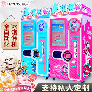 ����ȫ�Ԅ����Ʊ���ܙC�Ԅ���؛�C���������u�C�o��؜�u�Cһ�w�C