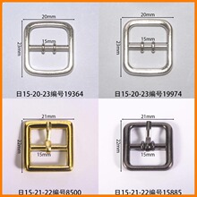 �ھ�15mm���ֿ۷��ι��ư�ɫ����ǹɫ�۹�������˿Դͷ����Ƥ���