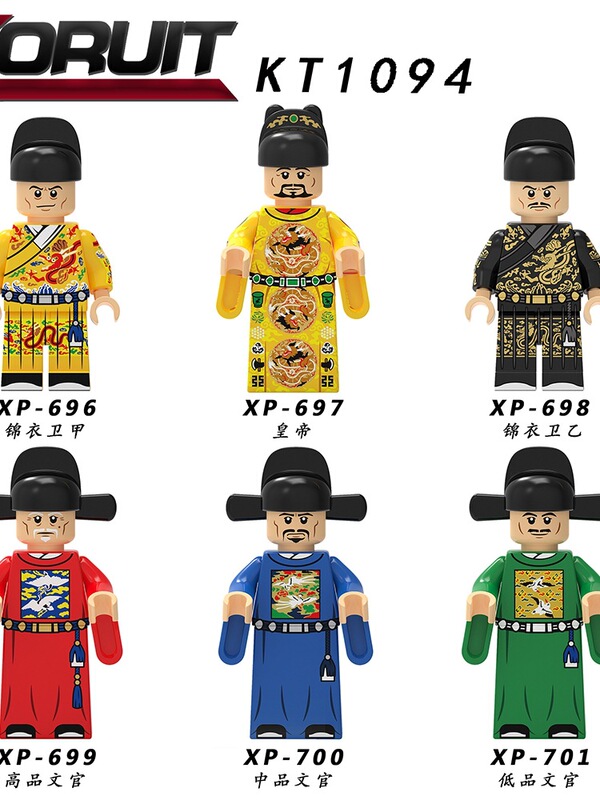 Chinese Building Blocks Medieval Knights Military Chu Kingdom Xiang Yu Liu Bang Skeleton Assembly Battle Building Block Figures Universal for Children