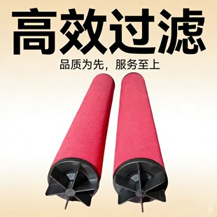 Ӣ��DH�������.�h��Domnick�VоK430AA��əC�Vо�ɿˇ��a���