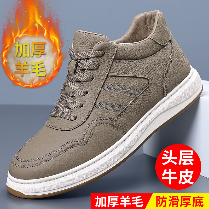 Invierno de piel de vaca nueva lana zapatos de algodón de hombre de cuero más terciopelo calentamiento deportivo casual para hombres zapatos de hombre gruesos
