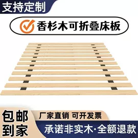 桌类、茶几;实木床;餐椅