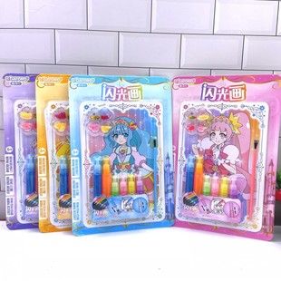 ��Ů��ˇ�g�W���ۮ�DIY�ֹ��L��ˮ�ʮ�ɳ���[���T�fС��߶YƷ
