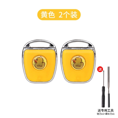 Handle Anti-Theft Door Motorcycle — Motorcycle Key - 2-key-handles-yellow-free-replacement-tool-gift-pack