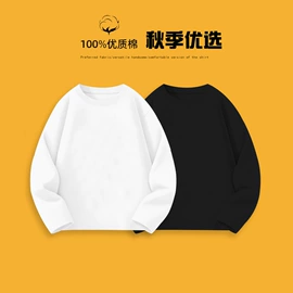 童衬衫;童半身裙;童套装