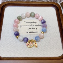 多宝变色彩虹手串女款ins轻奢设计七彩云母高级感摇摇马招财手链