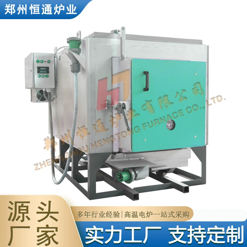 Hengtong Paper Industry с наблюдаемыми отверстиями