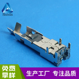 USB Male and Female Ndsi Two-Piece Cable Clamp Type-C Connector Plug-In Terminal