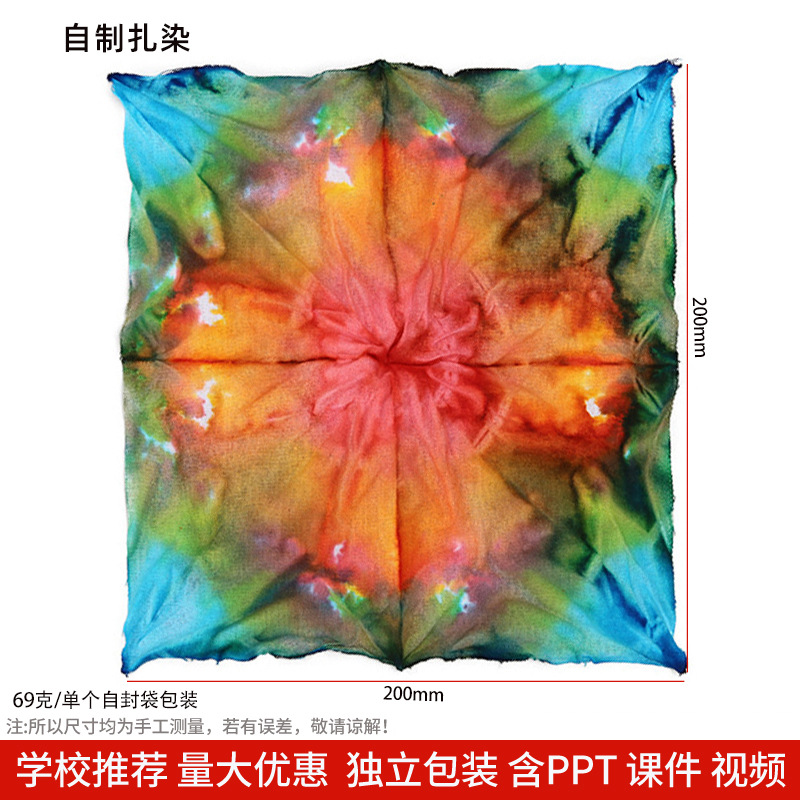 Los niños de Ciencia y Tecnología pequeña producción material didáctico kindergarten hecho a mano DIY experimento científico estudiante regalo juguetes al por mayor