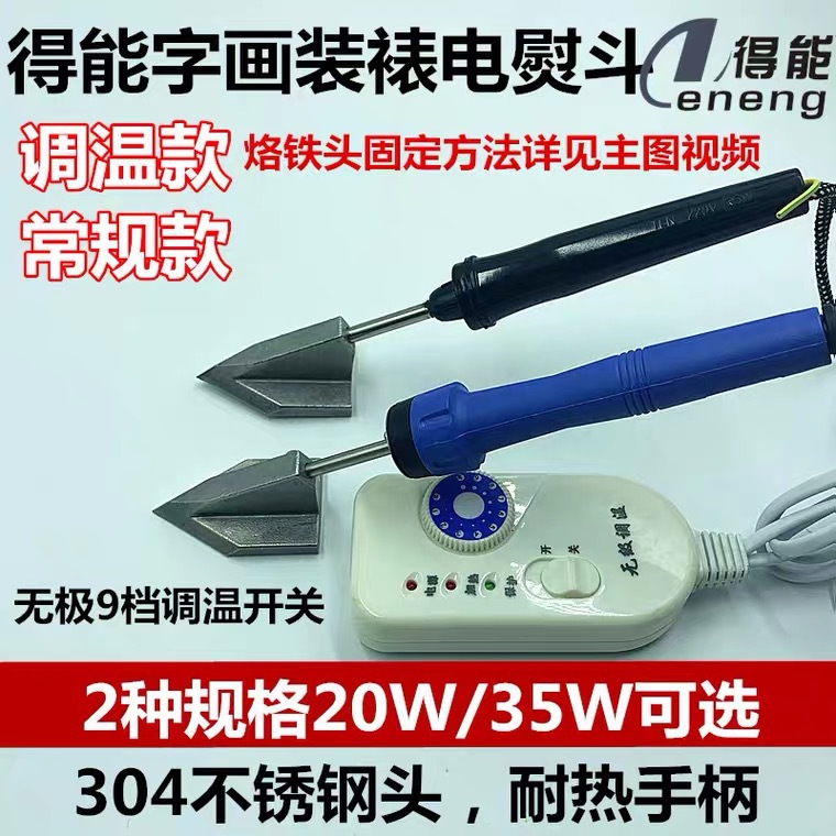 微信图片_20211012201639