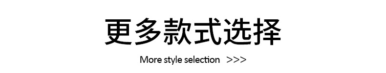 完整图_01