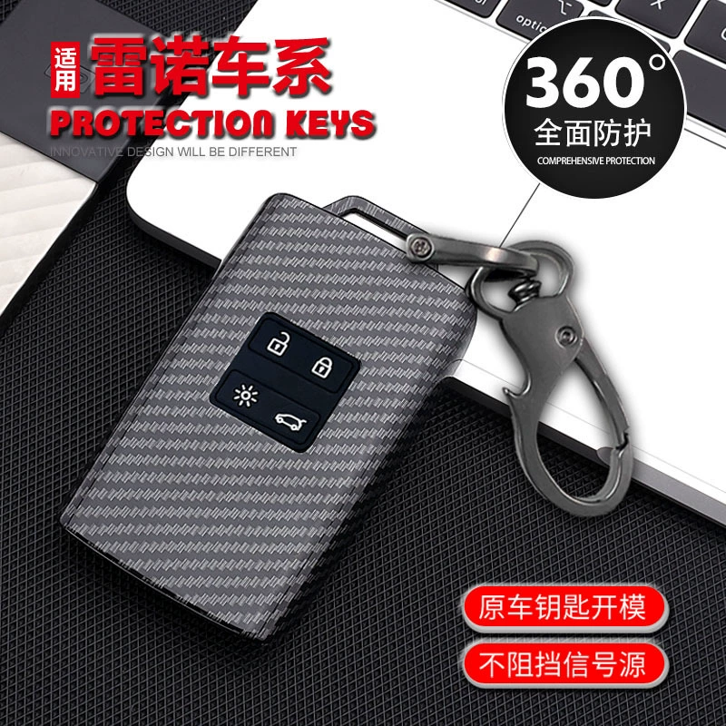 Чехол для ключей Renault подходит для защитной сумки с пряжкой для корпуса автомобиля с дистанционным управлением 18 Correga.