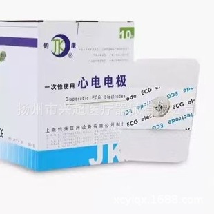 �Ϻ�����һ����ʹ�����늘O ����늘OƬ �O�o�x�ӑB��늈D늘OƬ