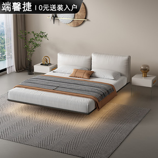 Suspension Bed Italian Minimalist Leather Bed Master Bedroom Modern Simple Double Bed High and Low Tofu Block Bed Wedding Bed Furniture