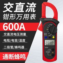 늹��Q�α픵�ֱ��߾����Q����������ֱ��С�ͱ�yʽ���羳���l