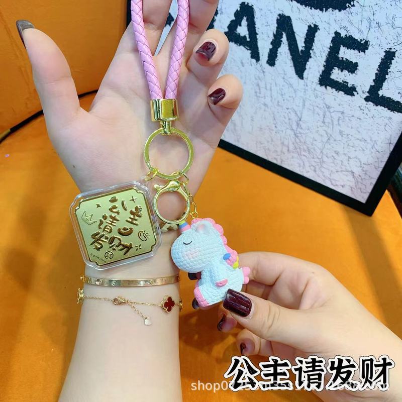 足金999公主请发财独角兽钥匙扣包包手机挂件 七夕送女友礼品批发|undefined
