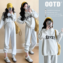 孕妇套装秋冬2024新款显瘦休闲运动白灰色立领长袖卫衣裤子两件套