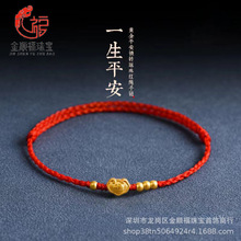 24k�S�����l999����������i����S��ƽ���iС����t�K��H�_�